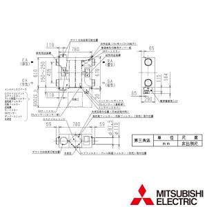 三菱（MITSUBISHI） V-30ZMS5※ 換気扇・ロスナイ ダクト用換気扇 中間