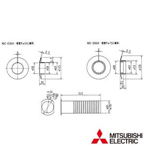 三菱（MITSUBISHI） MAC-W03PW※ ハウジングエアコン 別売 「天井