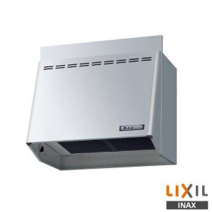 LIXIL（リクシル） プロペラファン NBHシリーズ 間口75cm シルバー