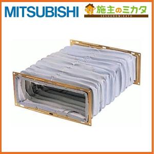 アリアフィーナ レンジフード用 調整 ダクトカバー CDCH-195TBK アリアフィーナ レンジフード用調整ダクトカバー CDCH-195TBK｜日本