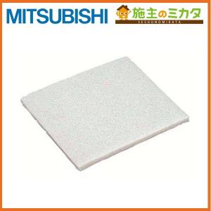 三菱（MITSUBISHI） △三菱 PAR-SK6TA 店舗・事務所用パッケージ