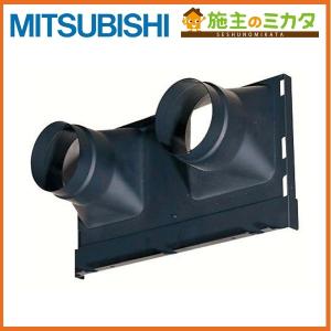 三菱（MITSUBISHI） △三菱 VL-08S3 換気扇 換気空清機ロスナイ 壁掛け