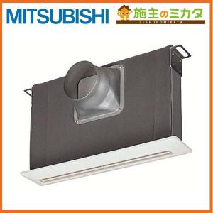 3個 三菱電機 ロスナイセントラル 換気 高性能フィルター P-100QHHF3 三菱 P-100QHHF3○ 換気扇 ロスナイセントラル換気システム部材