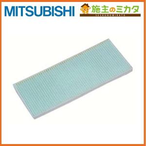 三菱（MITSUBISHI） △三菱 PAC-SK68HR 店舗・事務所用パッケージ