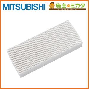 三菱（MITSUBISHI） △三菱 P-04SWLV2 ダクト用換気扇システム部材 DC