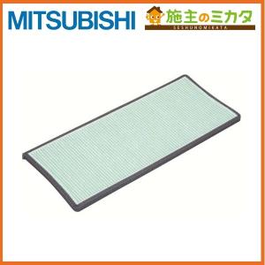 三菱（MITSUBISHI） △三菱 P-04SWLV2 ダクト用換気扇システム部材 DC