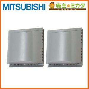 三菱 VL-130ZS3※ 換気扇 ダクト用ロスナイ 天井埋込形 フラット