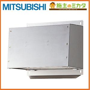 三菱 金属製換気扇用グリスフィルター P-18GFZ-M 20枚セット Amazon | 三菱電機 (MITSUBISHI) ダクト用システム部材 グリス