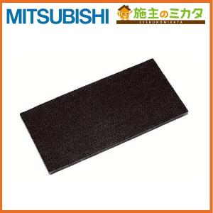 P-04SWLV2 ダクト用換気扇DCタイプ専用　コントロールスイッチ　8個 三菱（MITSUBISHI） P-04SWLV2 コントロールスイッチ DCタイプ換気扇