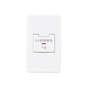 三菱電機 (MITSUBISHI) システム部材 コントロールスイッチ P-04SWLV2