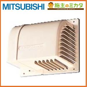 三菱（MITSUBISHI） △三菱 V-14JC2 換気扇 J-ファン J-ファン 抗菌