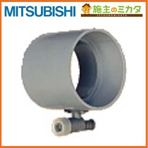 三菱（MITSUBISHI） △三菱 P-18GS3 換気扇 ダクト用システム部材 天井