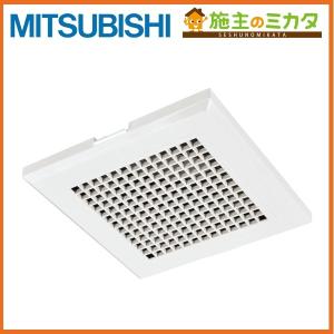 三菱 V-20ZM5※ ダクト用換気扇 中間取付形ダクトファン 低騒音