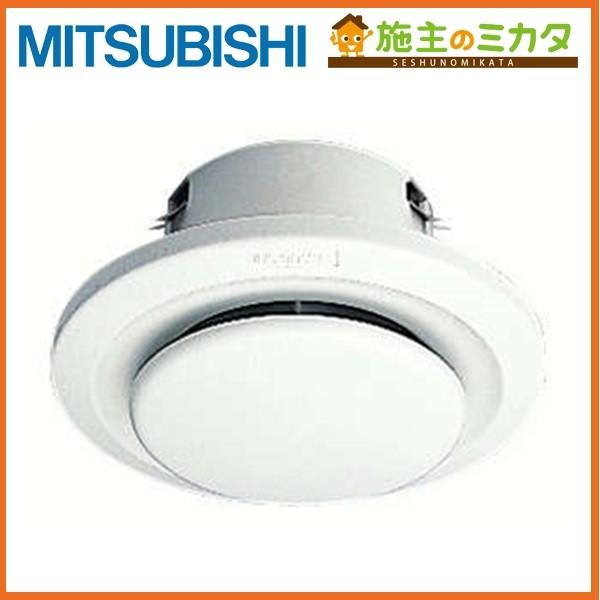 ▲三菱 P-13GLC4 換気扇 ロスナイセントラル換気システム部材 丸形給排気グリル 風量調節形