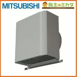 三菱（MITSUBISHI） VD-23ZVE6-FP※ 天井埋込形ダクト用換気扇 DC