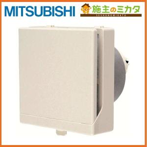 三菱（MITSUBISHI） 三菱電機 P-13QR2 給気レジスター（プッシュ式