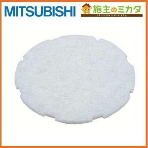 三菱（MITSUBISHI） 在庫あり P-13GL6○ 換気扇用 ロスナイセントラル