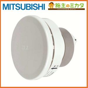 三菱（MITSUBISHI） △三菱 V-13ZMC6 ダクト用換気扇 中間取付形ダクト