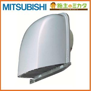 三菱（MITSUBISHI） △三菱 PAC-SJ58HR 店舗・事務所用パッケージ