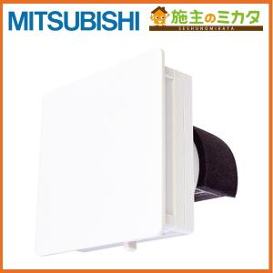 三菱ダクト用換気扇　中間取付形邸騒音タイプ　V-20ZM5 中間取付形ダクトファン 三菱 MITSUBISHI [V-20ZM5] 低騒音形