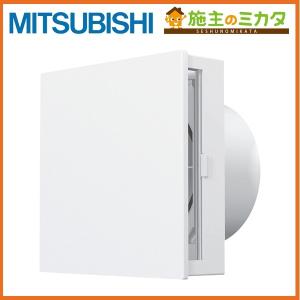 三菱（MITSUBISHI） △三菱 V-09FFS3 床下用換気扇 本体V-09FF3×3台