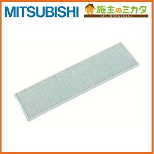 2台まとめて　三菱吹出ガイドPAC-SH96SG 未使用　長期倉庫保管品　クラー 三菱 PAC-SH96SG※ 店舗・事務所用パッケージエアコン（Mr．SLIM