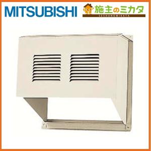 三菱 P-200KCV2● 換気扇 ロスナイシステム部材 VL-12K・12KHタイプ専用フード