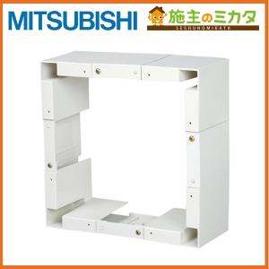 三菱（MITSUBISHI） EX-20SC4 三菱電機 学校用標準換気扇 窓枠据付け