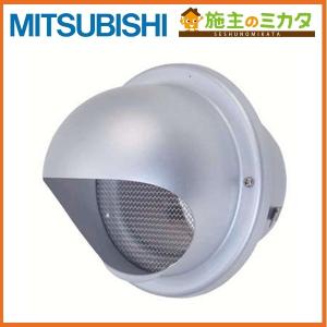 三菱　深型フード　P-23VSD4 防火ダンパー付 4ヶ P-23VSD4 防火ダンパー付深形フード / (ステンレス製・ギャラリ