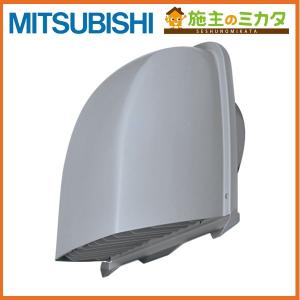 三菱（MITSUBISHI） △三菱 P-18GS3 換気扇 ダクト用システム部材 天井