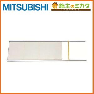 つ*ー様 三菱電機　E-20WH2　換気扇 窓用換気扇 排気形 抗菌タイプ 〇 三菱 換気扇 三菱 E-20WH2 窓用換気扇 排気形 抗菌タイプ