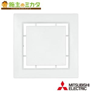 Panasonic（パナソニック） 電設資材 WG888281W 露出増設用抜け止め