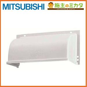 三菱（MITSUBISHI） △三菱 ソーワテクニカ DE-20CSB1 換気扇