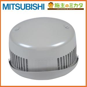三菱（MITSUBISHI） ○三菱 VL-08PSR3※ 換気扇 換気空清機ロスナイ