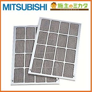 三菱（MITSUBISHI） 換気扇 ダクト用システム部材 【P-18GFZ-M