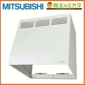 三菱（MITSUBISHI） 台所用換気扇 メタルタイプ 引きひも式 速調付 30