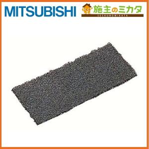 三菱（MITSUBISHI） △三菱 PAC-KF08LAF 店舗・事務所用パッケージ
