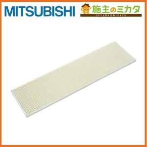 三菱（MITSUBISHI） BFS-65SG2※ 換気扇 ストレートシロッコファン 空調