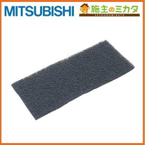 三菱（MITSUBISHI） △三菱 PS-15BK2 換気扇用 空調用送風機システム