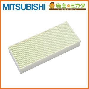 三菱（MITSUBISHI） G-50EC3※ 有圧換気扇システム部材 バックガード