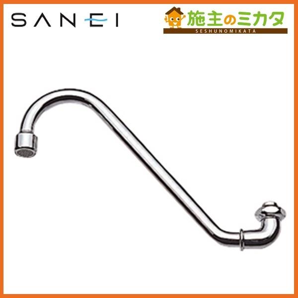 三栄水栓 SANEI PA16JH-60X2-16 泡沫上向自在パイプ