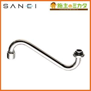 三栄水栓 SANEI V720F-H 定流量弁コア : 施主のミカタ Yahoo!店 - 通販