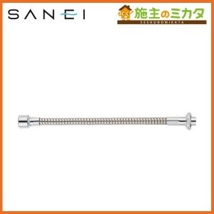 三栄水栓 SANEI PB585-13 上部分岐 : 施主のミカタ Yahoo!店 - 通販