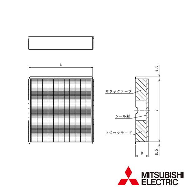 三菱 PAC-KE35PAF ビル用マルチエアコン 別売 フィルター