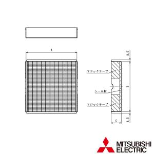 三菱（MITSUBISHI） △三菱 PAC-SK69HU 店舗・事務所用パッケージ