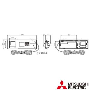 MITSUBISHI PAC-SK68HR エアコン部品　リプレースキット2個 MITSUBISHI PAC-SK68HR エアコン部品 リプレースキット2個