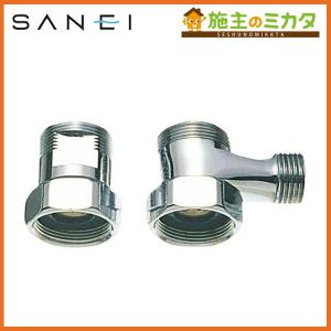 分岐ソケット　SANEI 楽天市場】SANEI 食洗機用ホース 分岐ソケット(PB515S) : Goodsania