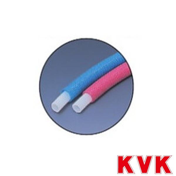 KVK PEX16PFP5-3 ミラペックス・被覆　発泡被覆5mm厚　3m直管 給湯用 ピンク?
