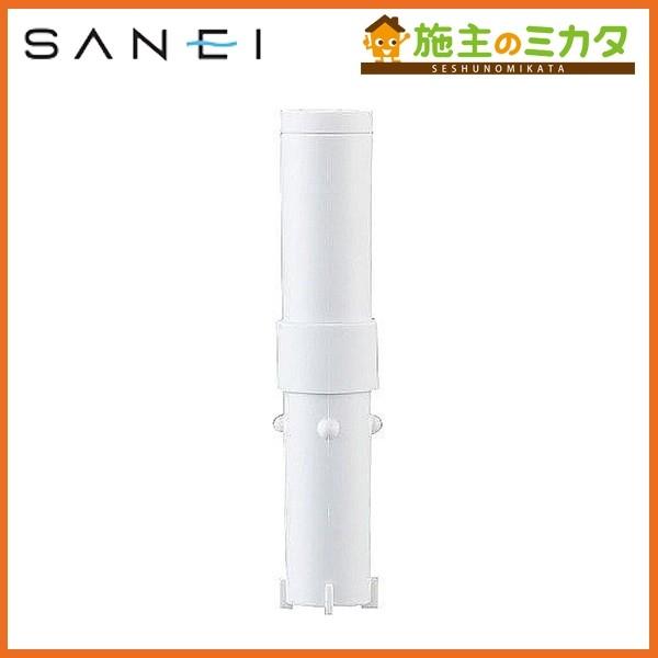 三栄水栓 SANEI PM7163-1B カートリッジ PS7963-80XA用