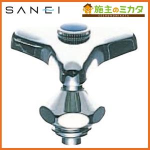 PR10A-13 給水栓上部 水栓補修部品 SANEI 呼び13水栓用